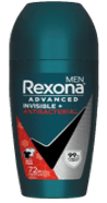 REXONA R/ON(MEN)-INVISIBLE ANTIBACTERIA