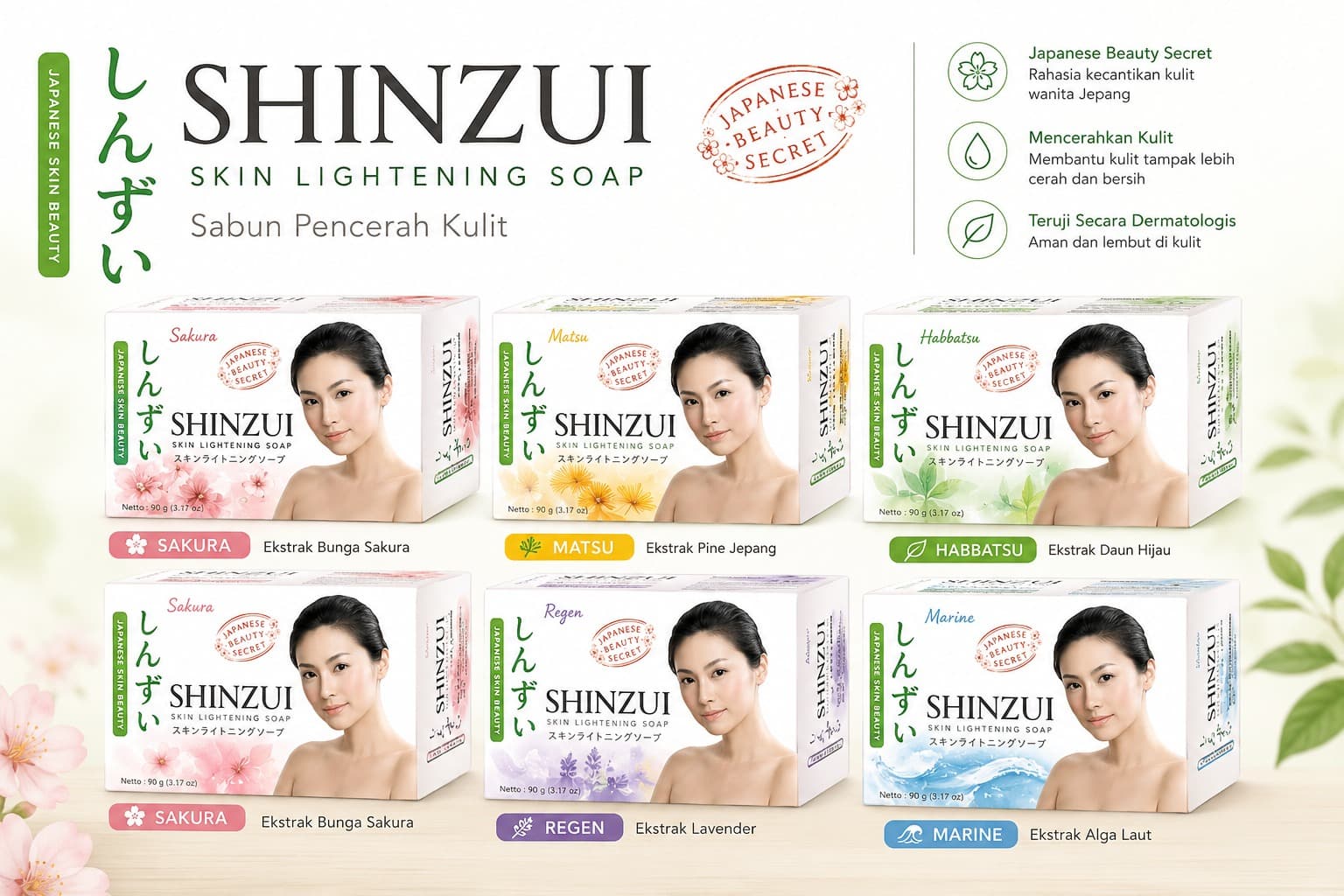 Shinzui Soap