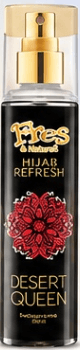 FRES & NATURAL SPRAY DESSERT QUEEN