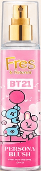 FRES & NATURAL SPRAY PERSONA BRUSH