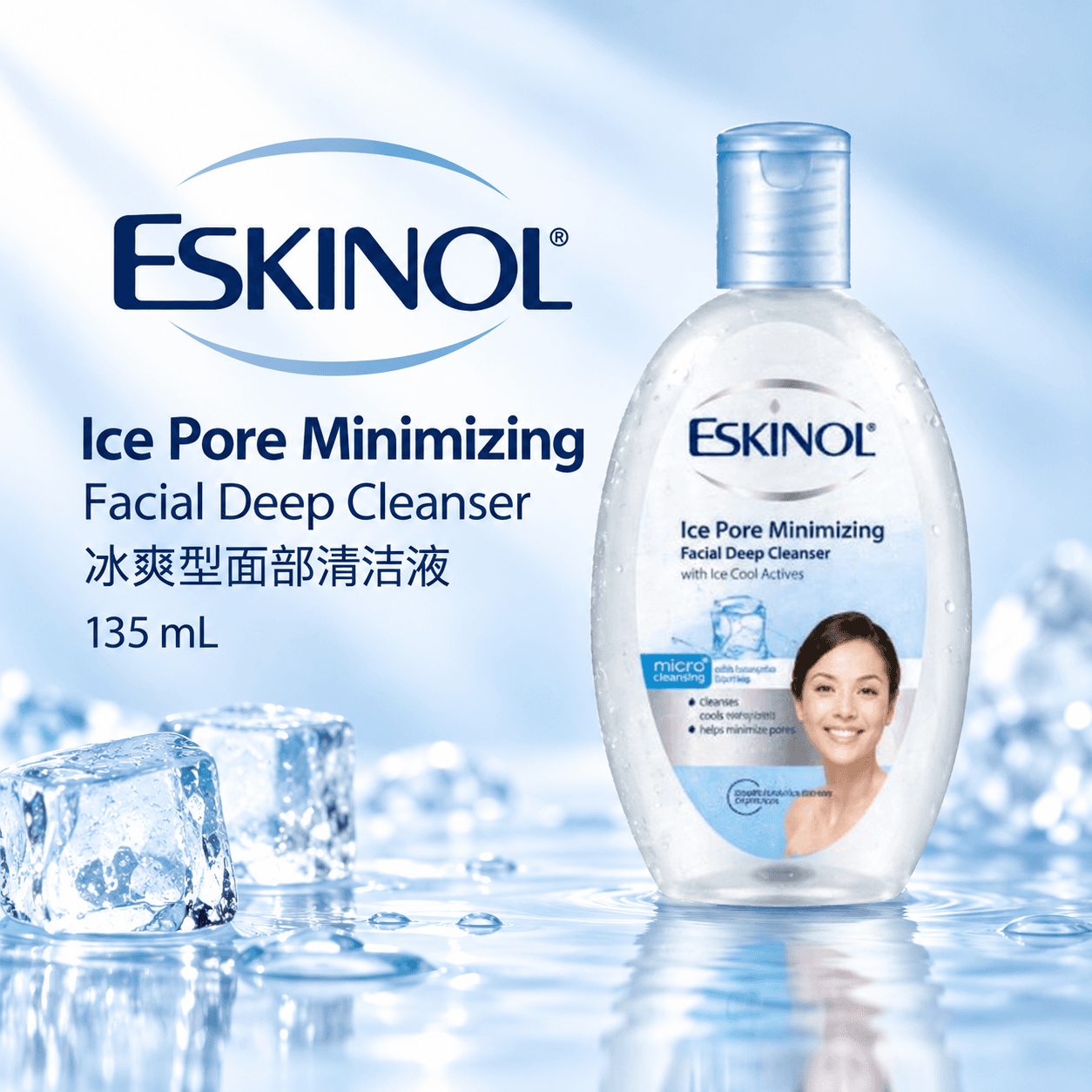 ESKINOL Ice Pore Minimizing Facial Deep Cleanser 135ML