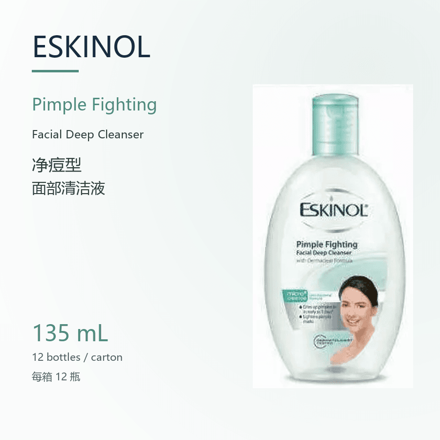 ESKINOL Pimple Fighting Facial Deep Cleanser 135ML