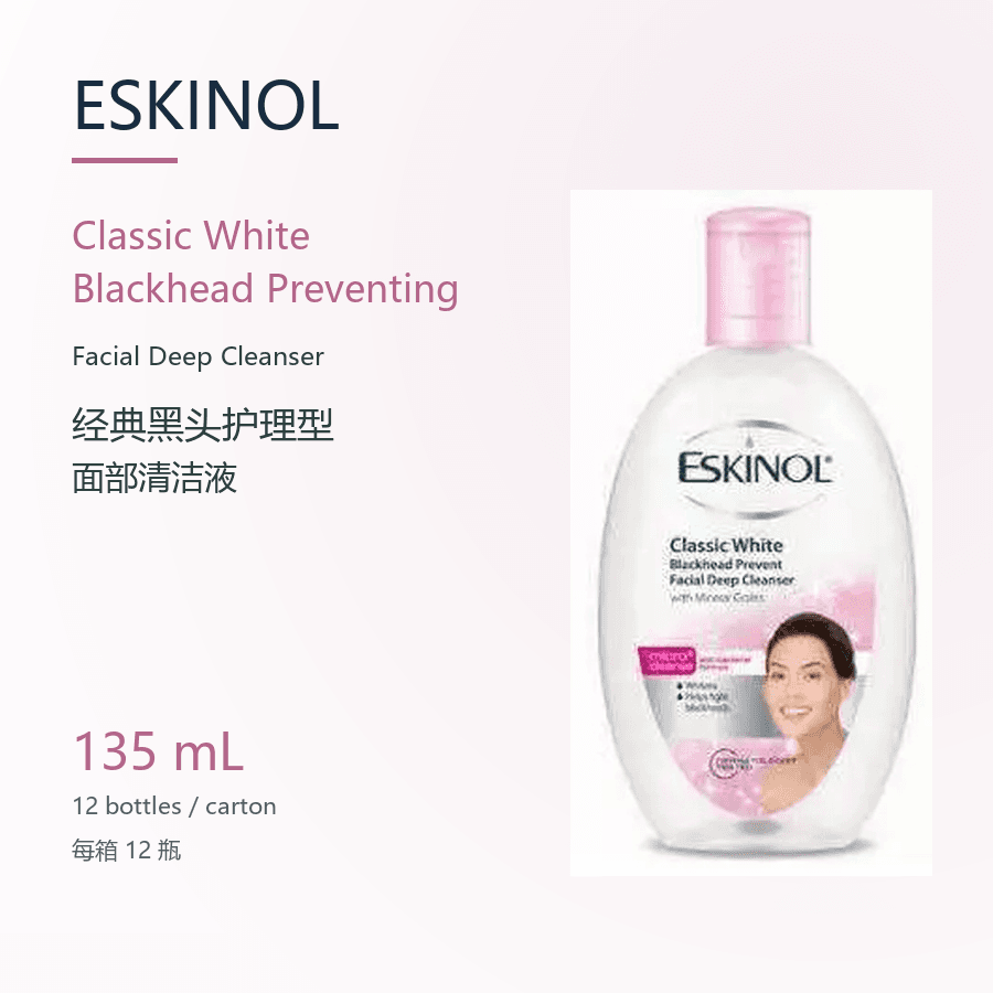 ESKINOL
